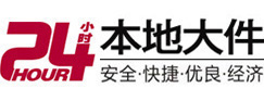 绥化8-500吨吊车出租起重吊装公司